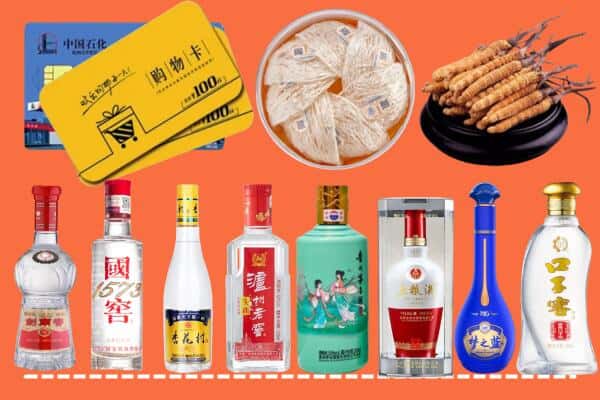 衡阳市雁峰回收名酒
