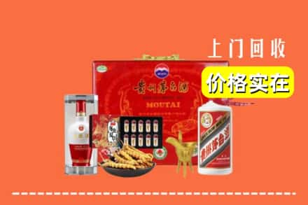 衡阳市雁峰名酒回收