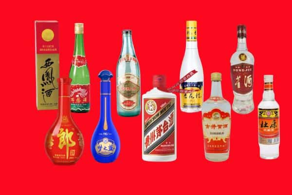 衡阳市雁峰回收烟酒